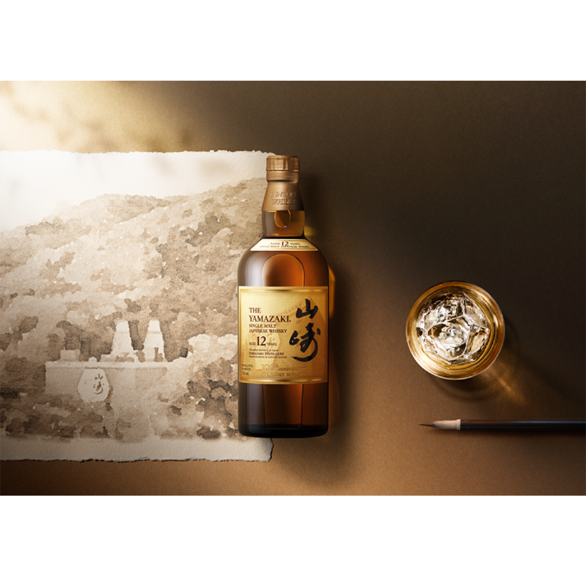 Yamazaki 12 Years 100th Anniversary Edition