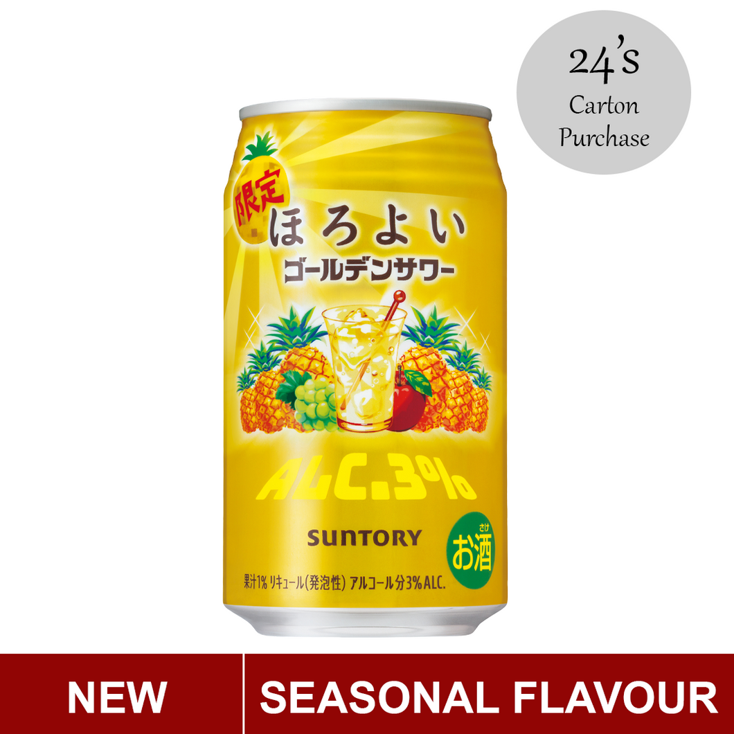 Suntory Horoyoi Shochu Cocktail (Golden Sour) (24 cans)